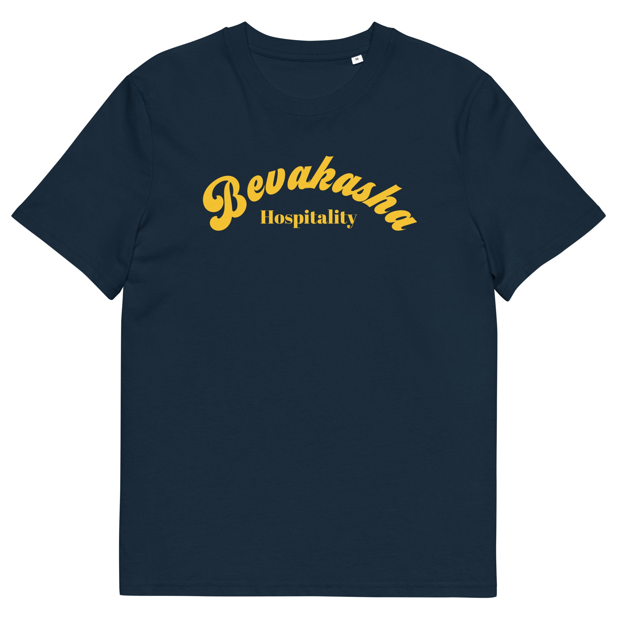 Bevakasha Unisex organic cotton t-shirt - Stanley/Stella STTU169