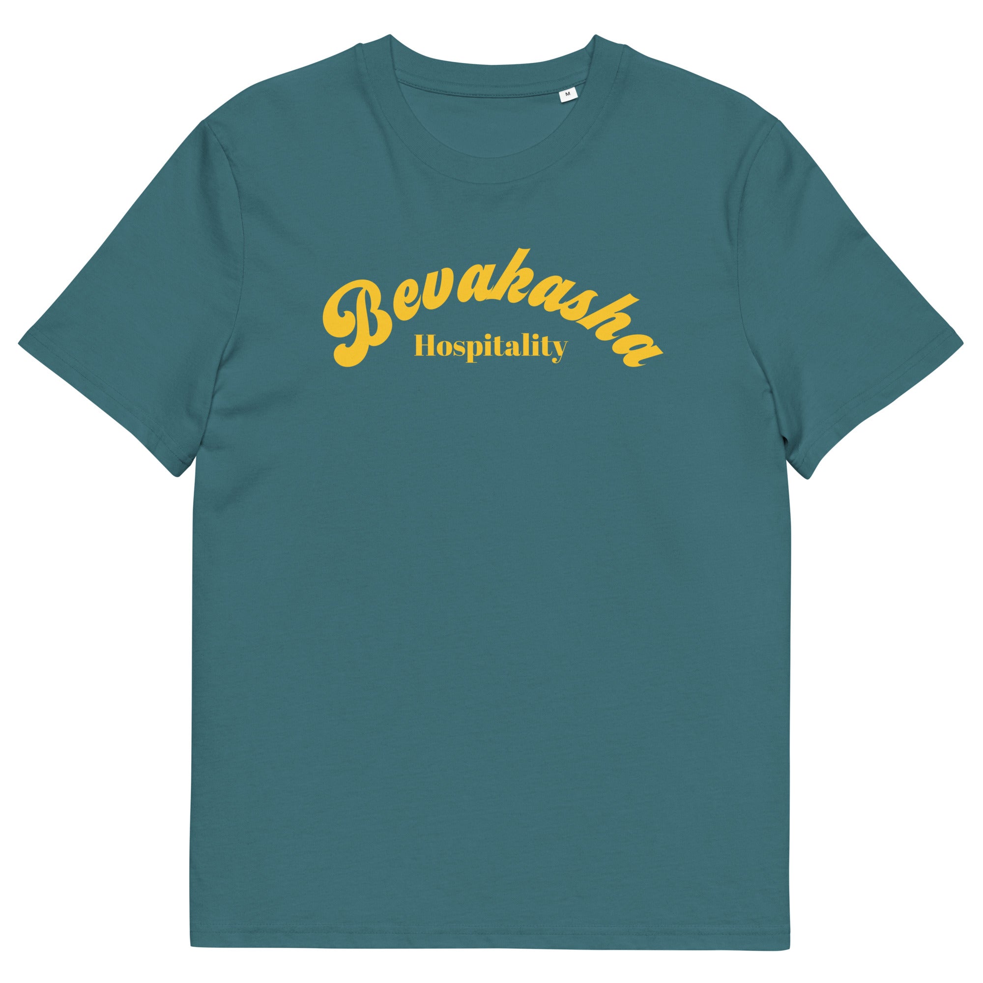 Bevakasha Unisex organic cotton t-shirt - Stanley/Stella STTU169
