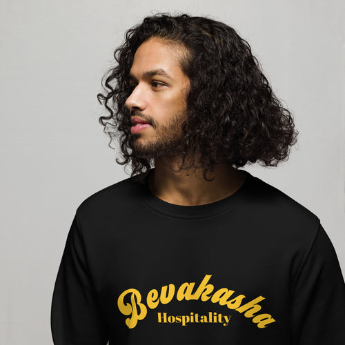 Bevakasha Unisex Organic Sweatshirt SOL'S 03574 Comet