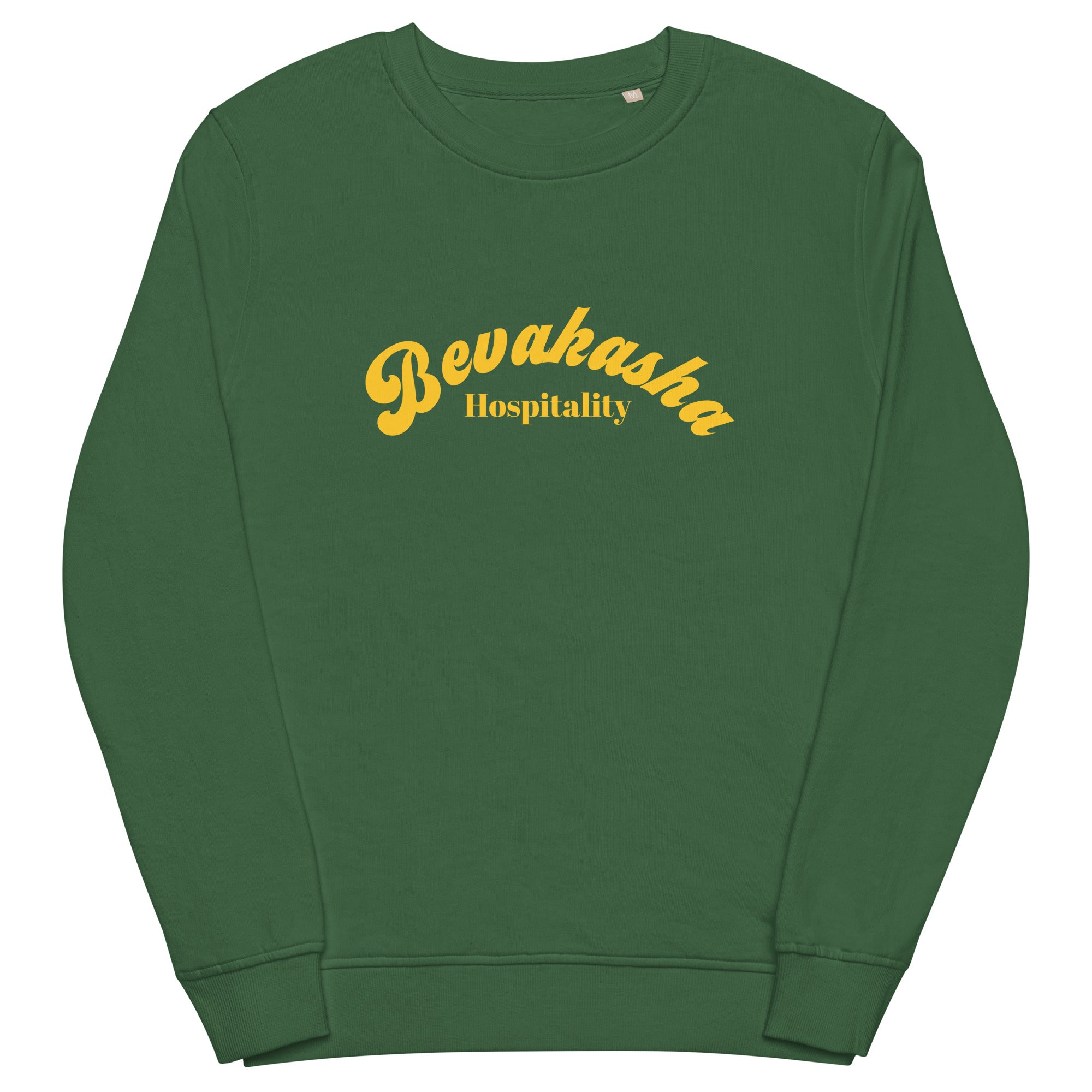 Bevakasha Unisex Organic Sweatshirt SOL'S 03574 Comet