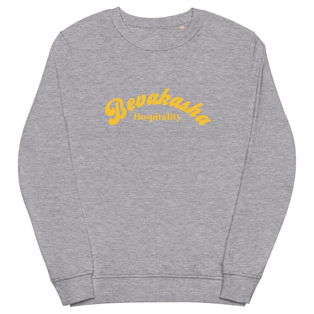 Bevakasha Unisex Organic Sweatshirt SOL'S 03574 Comet