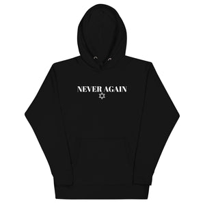 Never Again - Unisex Hoodie