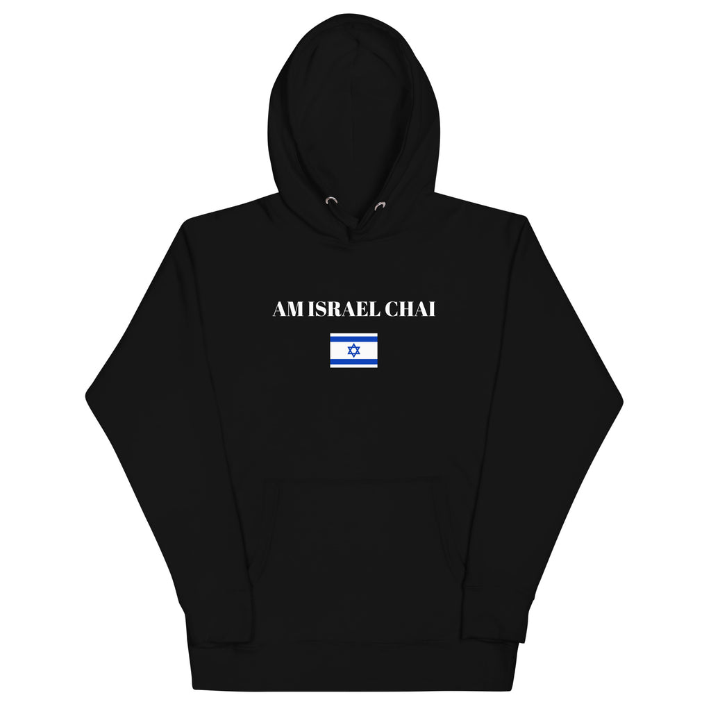 Am Israel Chai - Unisex Hoodie