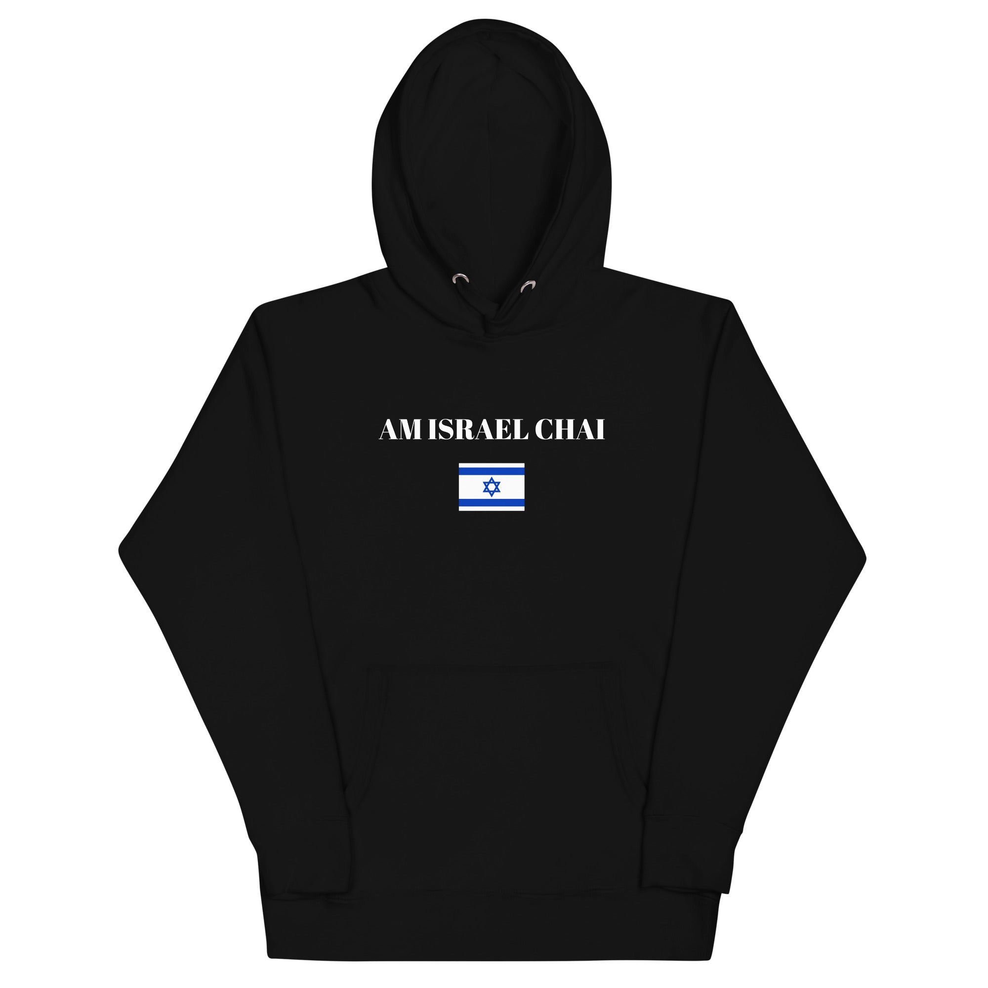 Am Israel Chai - Unisex Hoodie