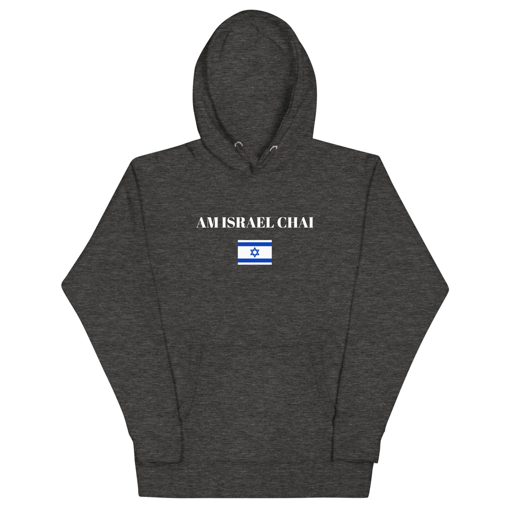 Am Israel Chai - Unisex Hoodie