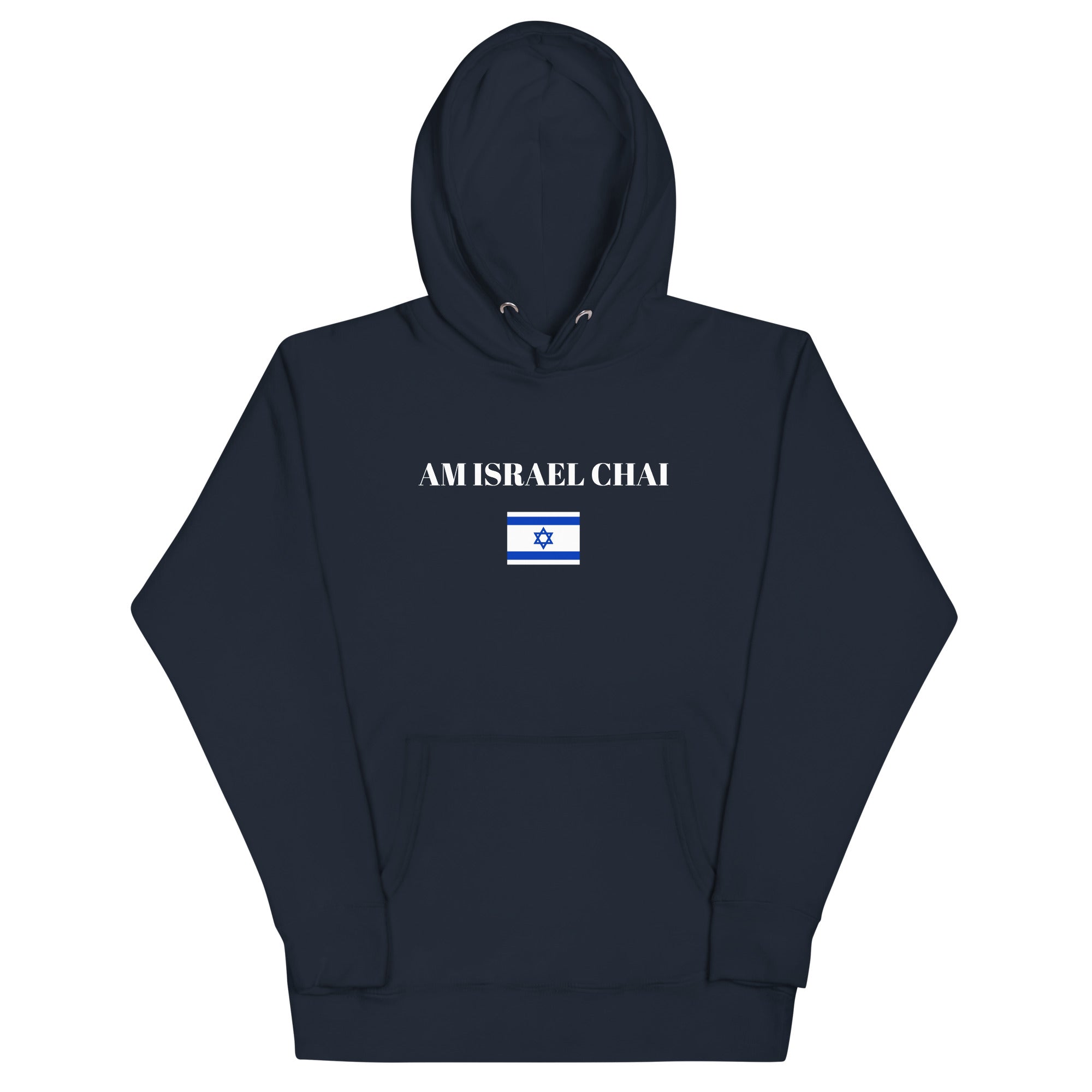 Am Israel Chai - Unisex Hoodie