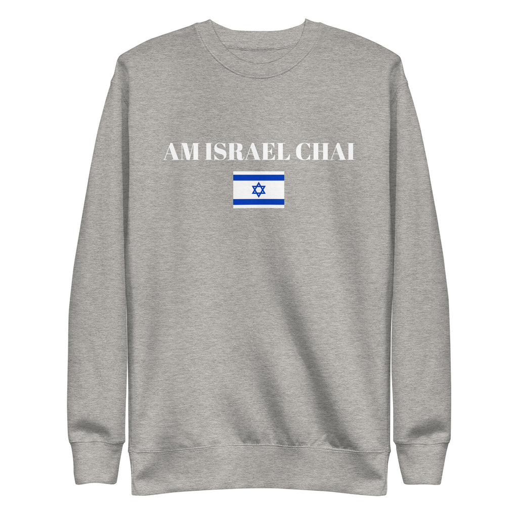 Am Israel Chai - Unisex Premium Sweatshirt