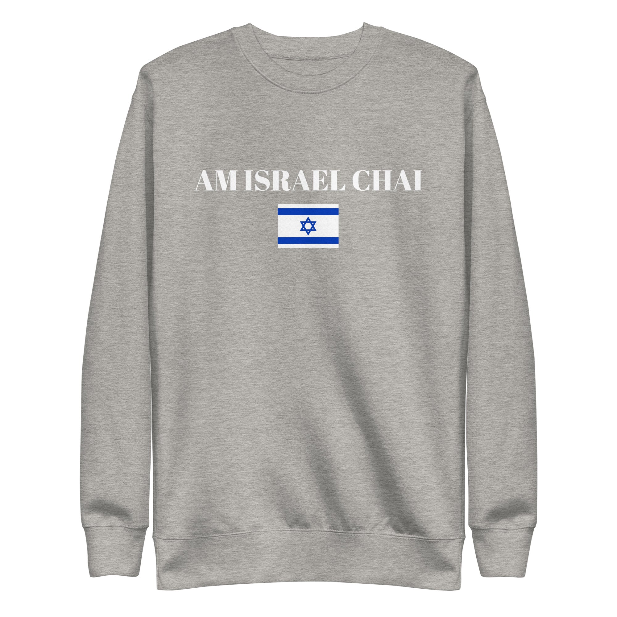 Am Israel Chai - Unisex Premium Sweatshirt