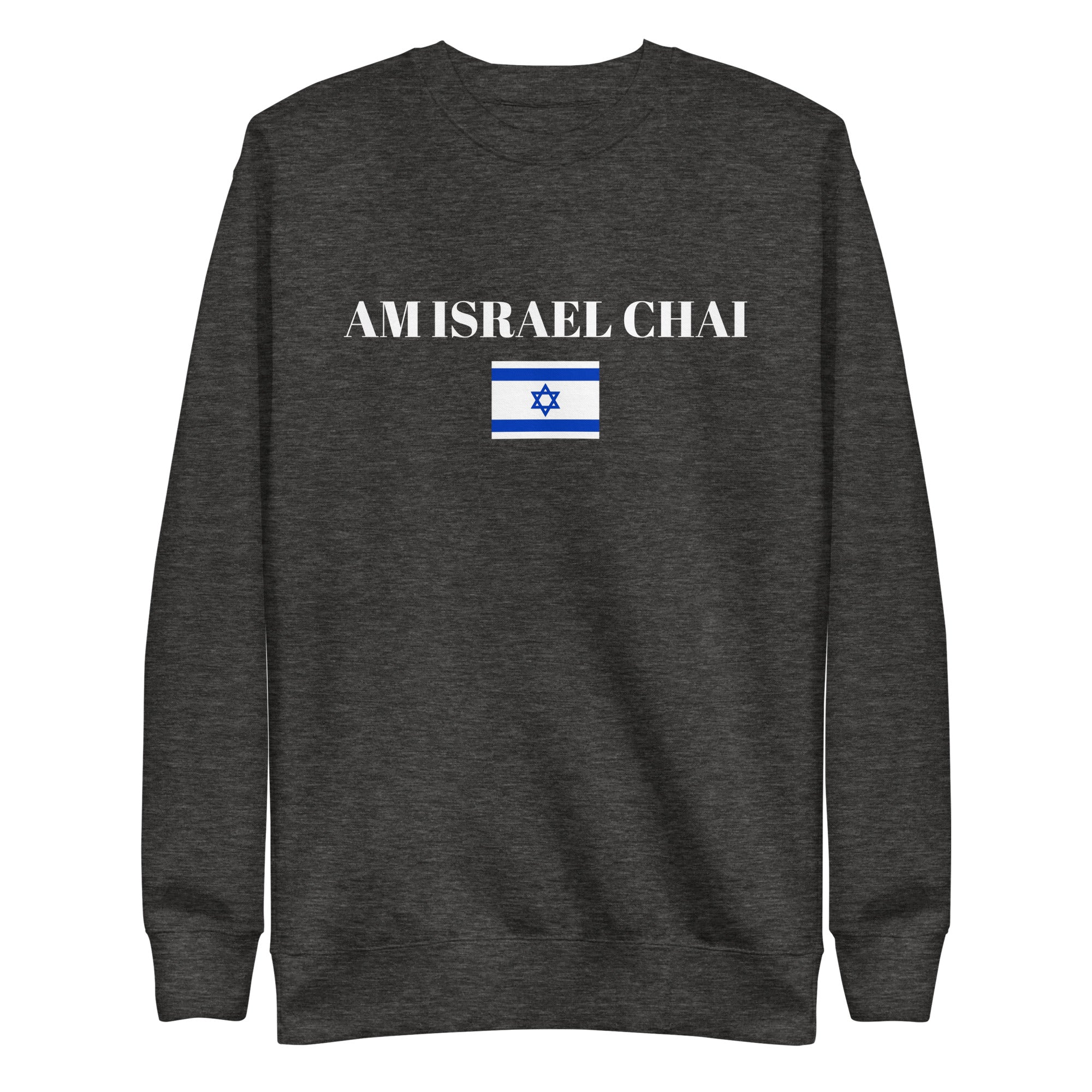Am Israel Chai - Unisex Premium Sweatshirt
