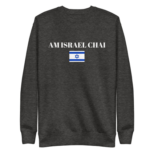 Am Israel Chai - Unisex Premium Sweatshirt