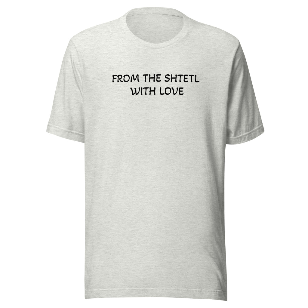 FROM THE SHTETL WITH LOVE