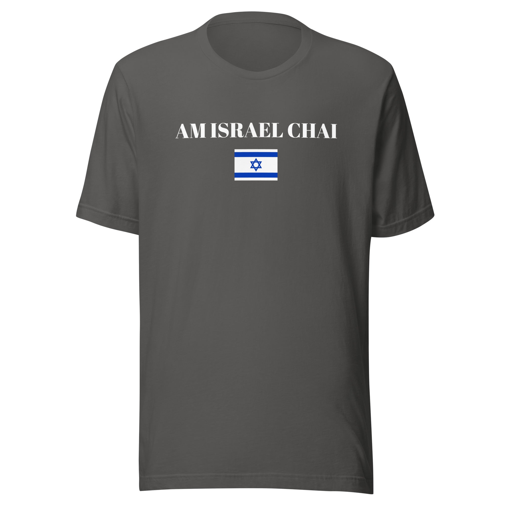 Am Israel Chai - Unisex t-shirt