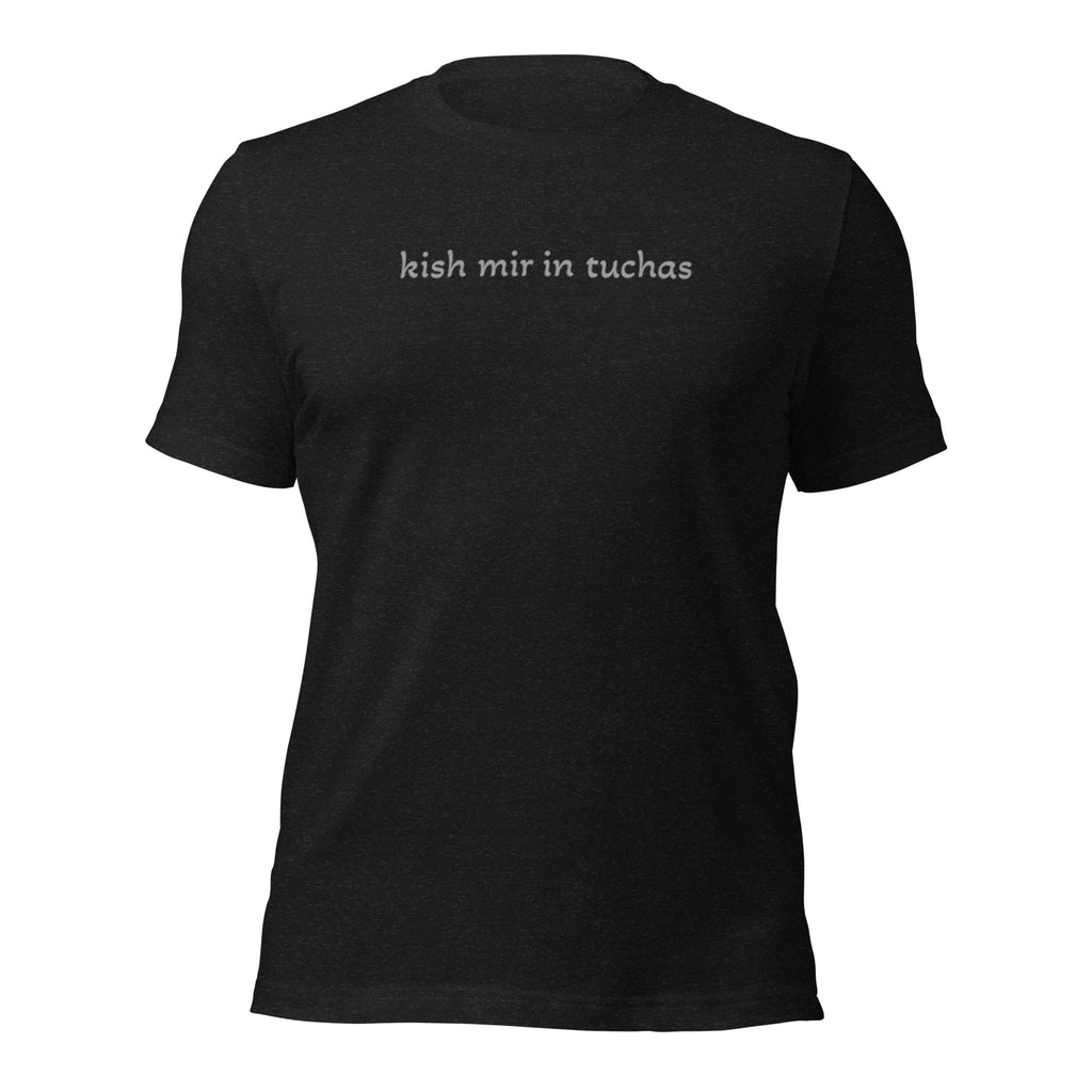 kish mir in tuchas
