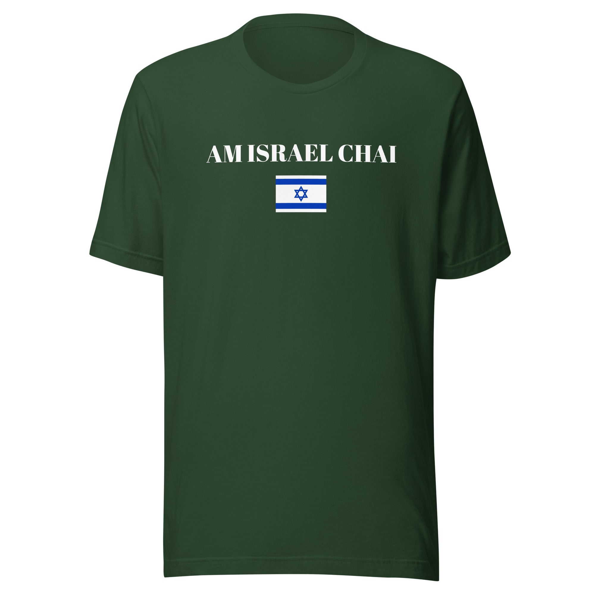 Am Israel Chai - Unisex t-shirt