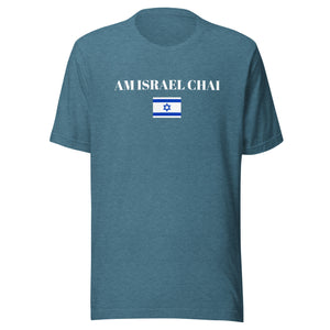 Am Israel Chai - Unisex t-shirt