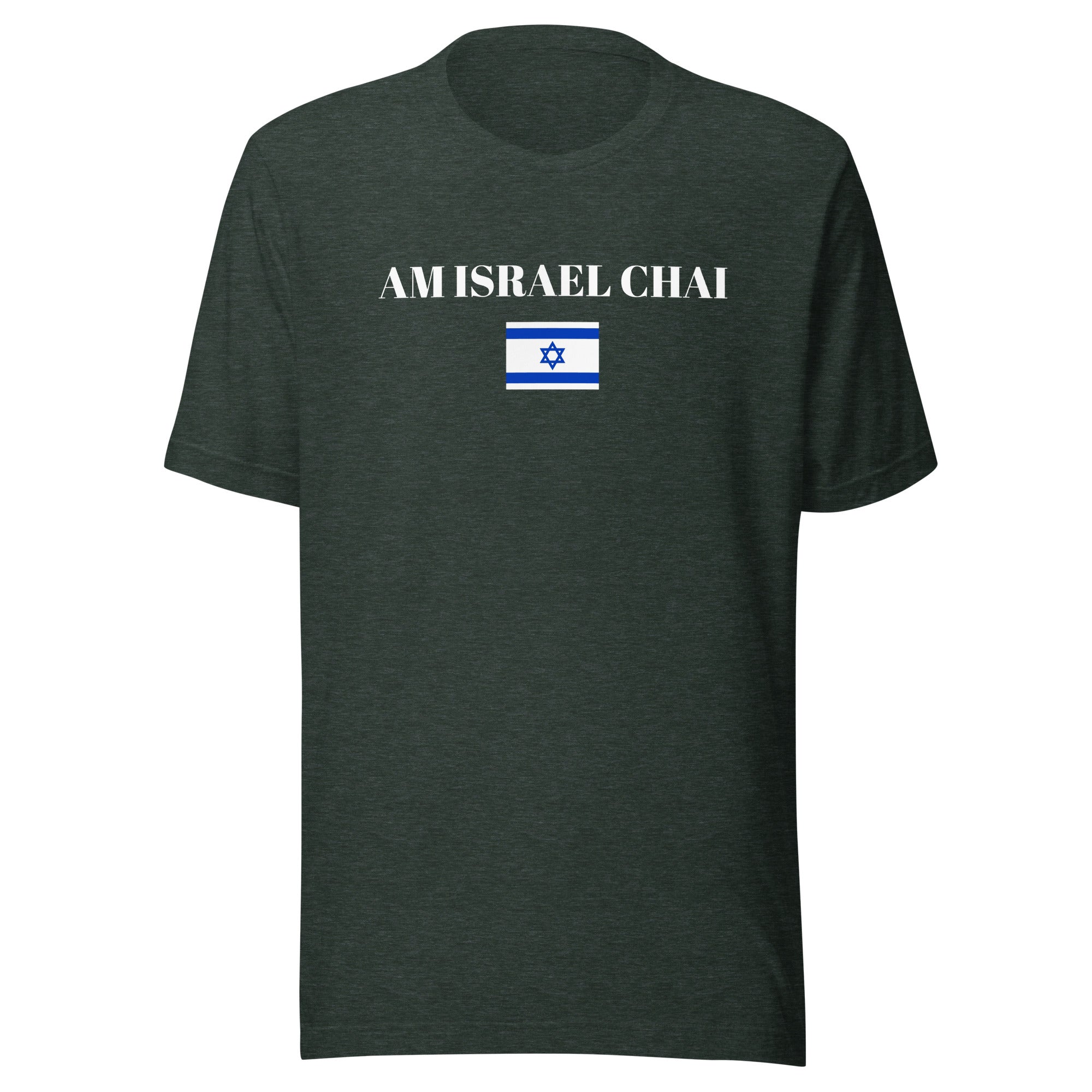 Am Israel Chai - Unisex t-shirt