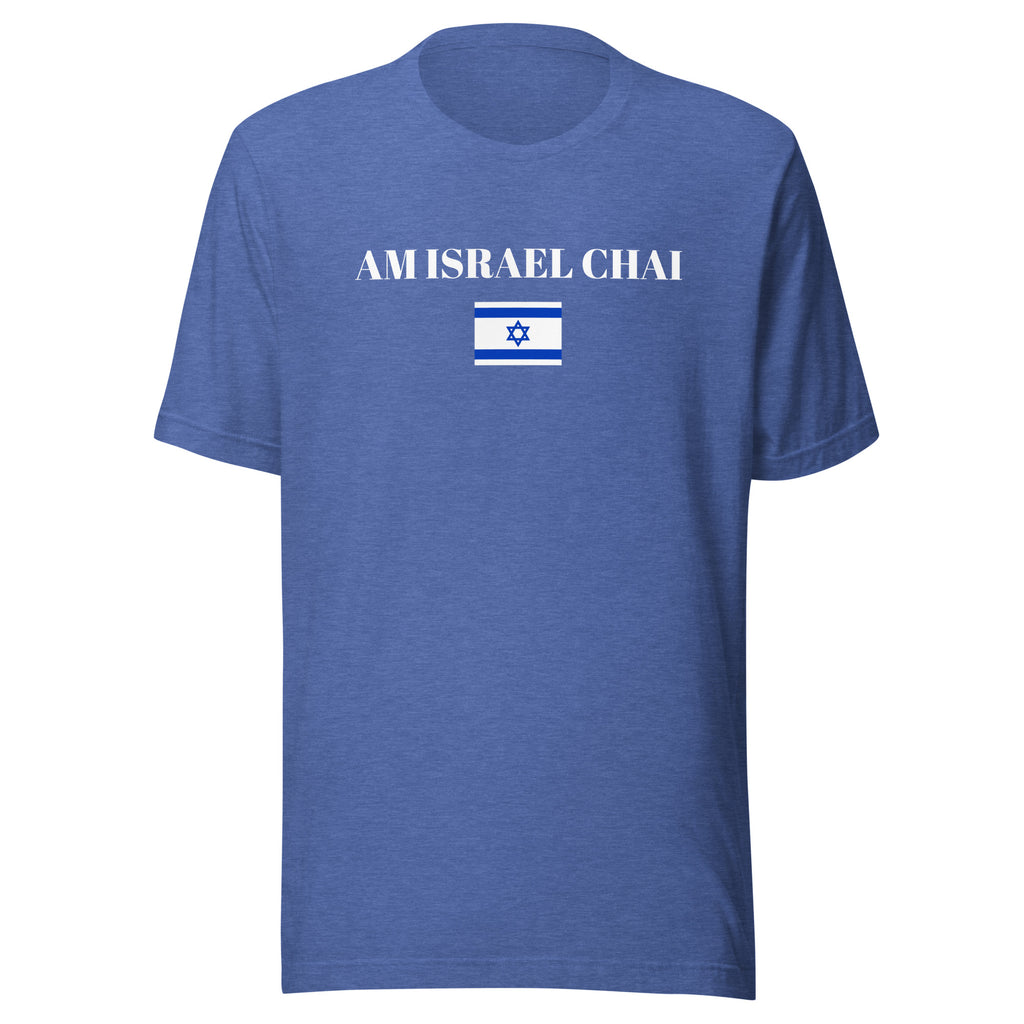 Am Israel Chai - Unisex t-shirt