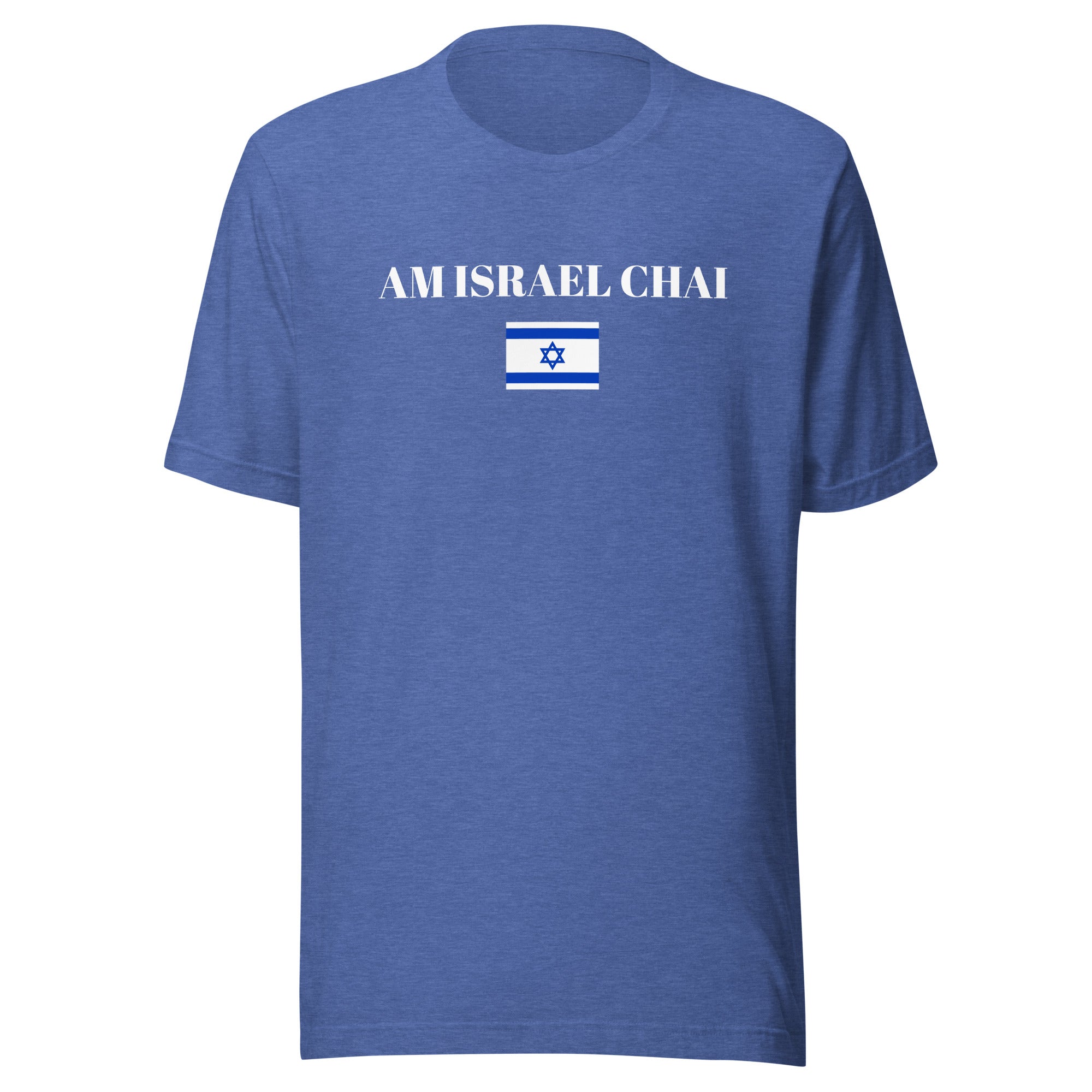 Am Israel Chai - Unisex t-shirt