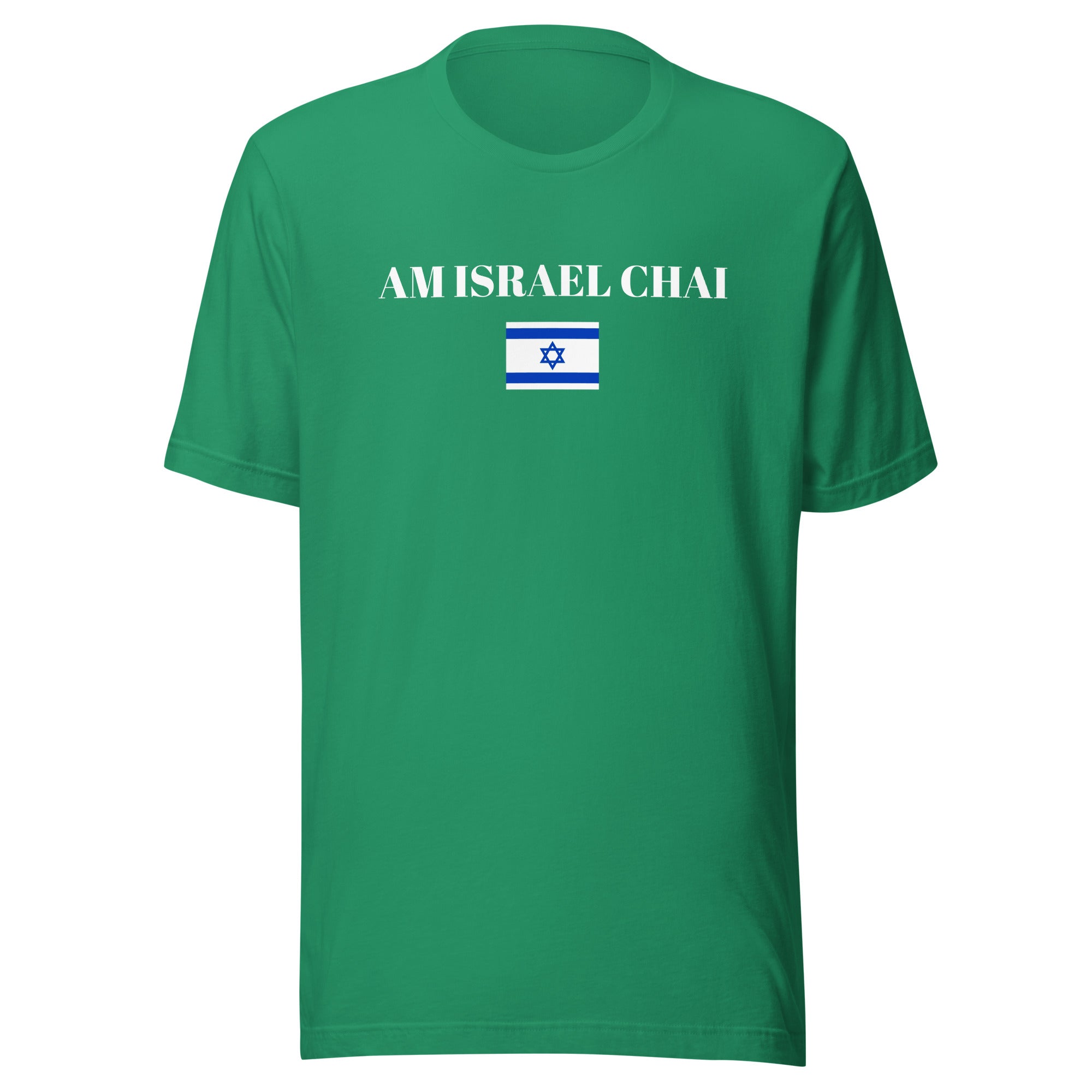Am Israel Chai - Unisex t-shirt