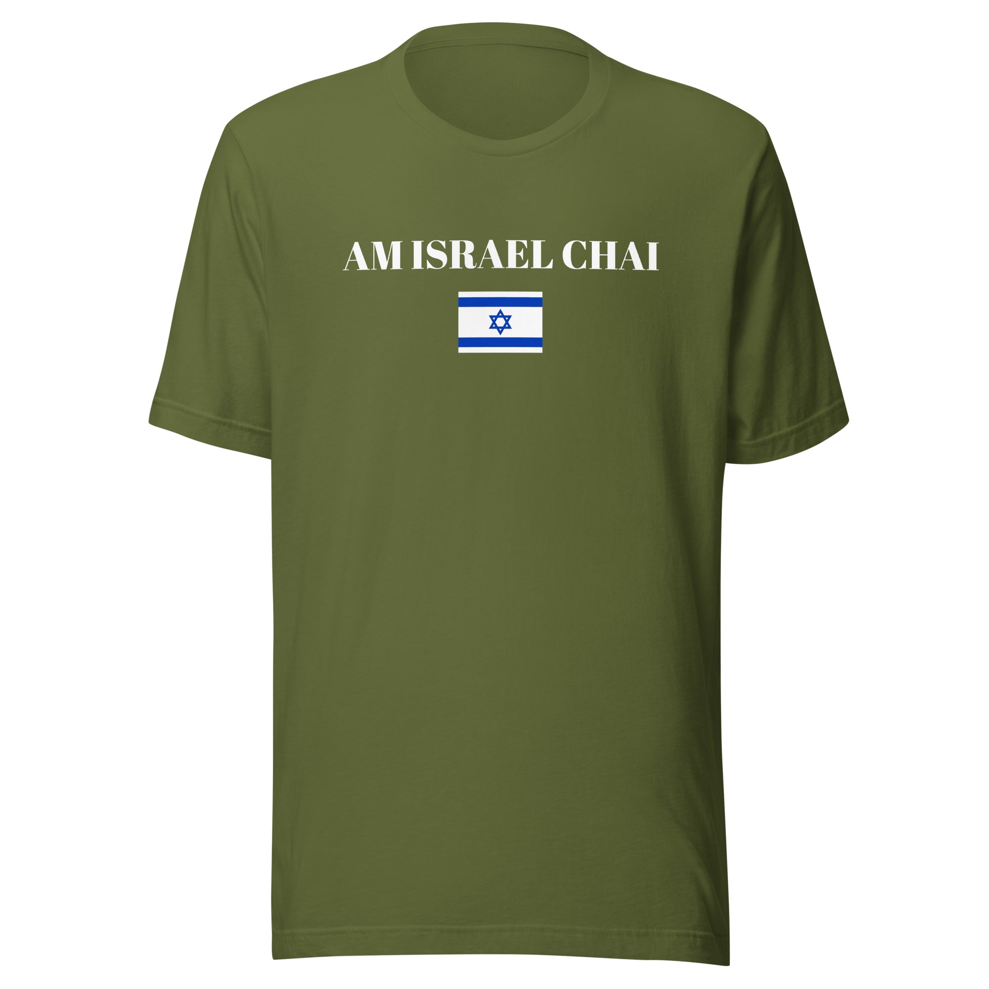 Am Israel Chai - Unisex t-shirt