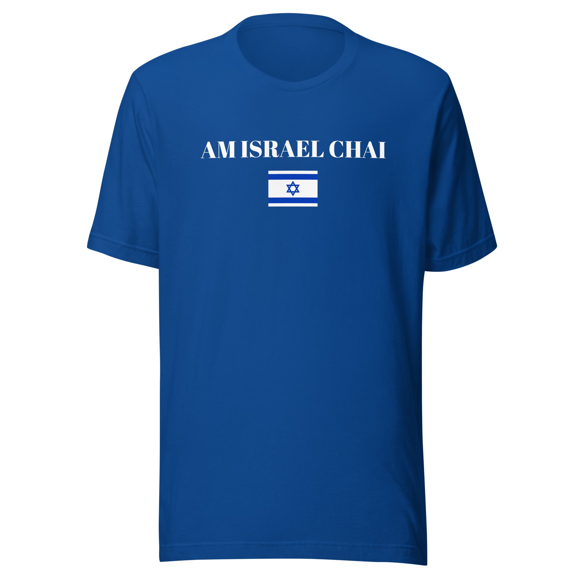 Am Israel Chai - Unisex t-shirt