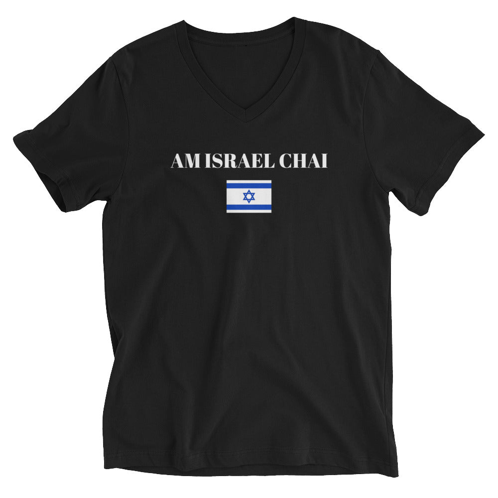 Am Israel Chai - Unisex Short Sleeve V-Neck T-Shirt
