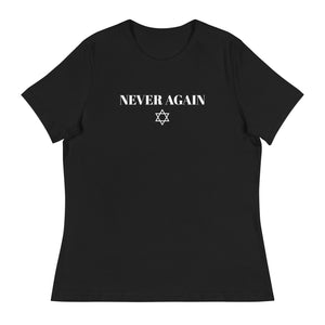 Never Again - Women's Relaxed T-Shirt