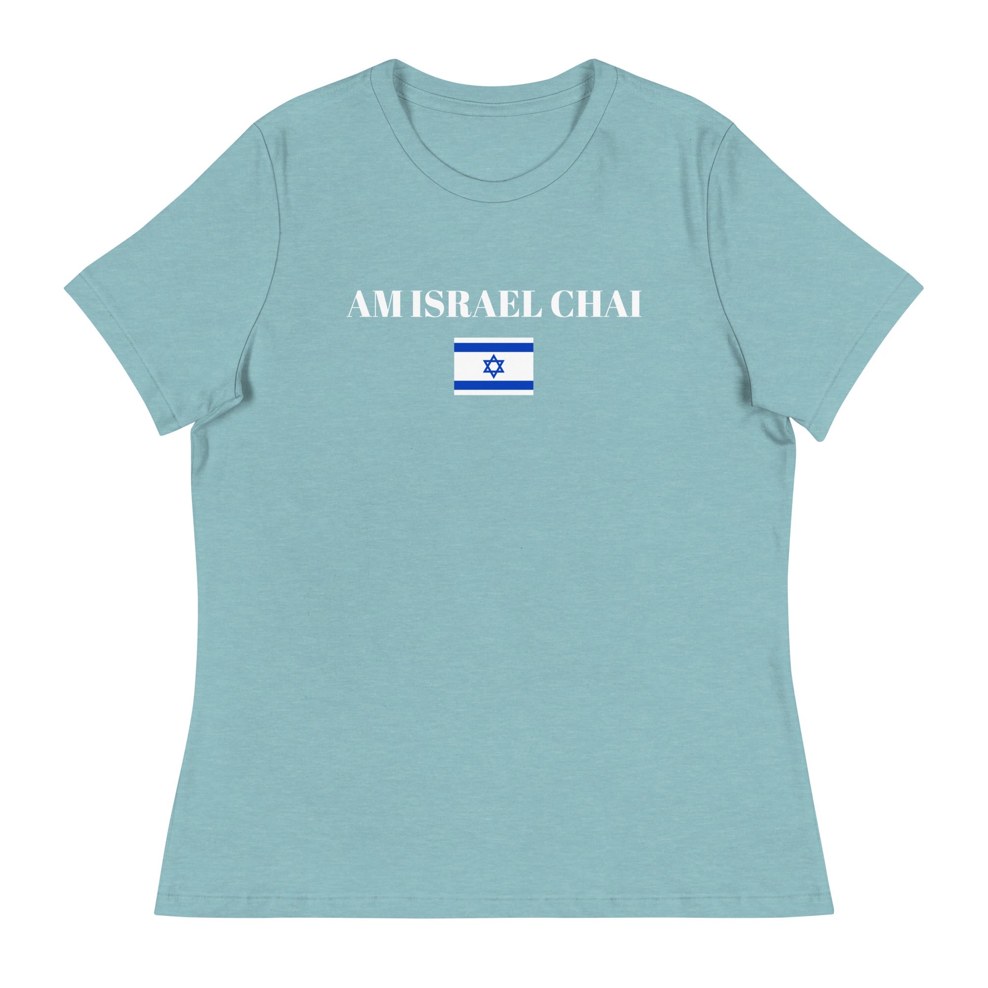 Am Israel Chai - Women's Relaxed T-Shirt