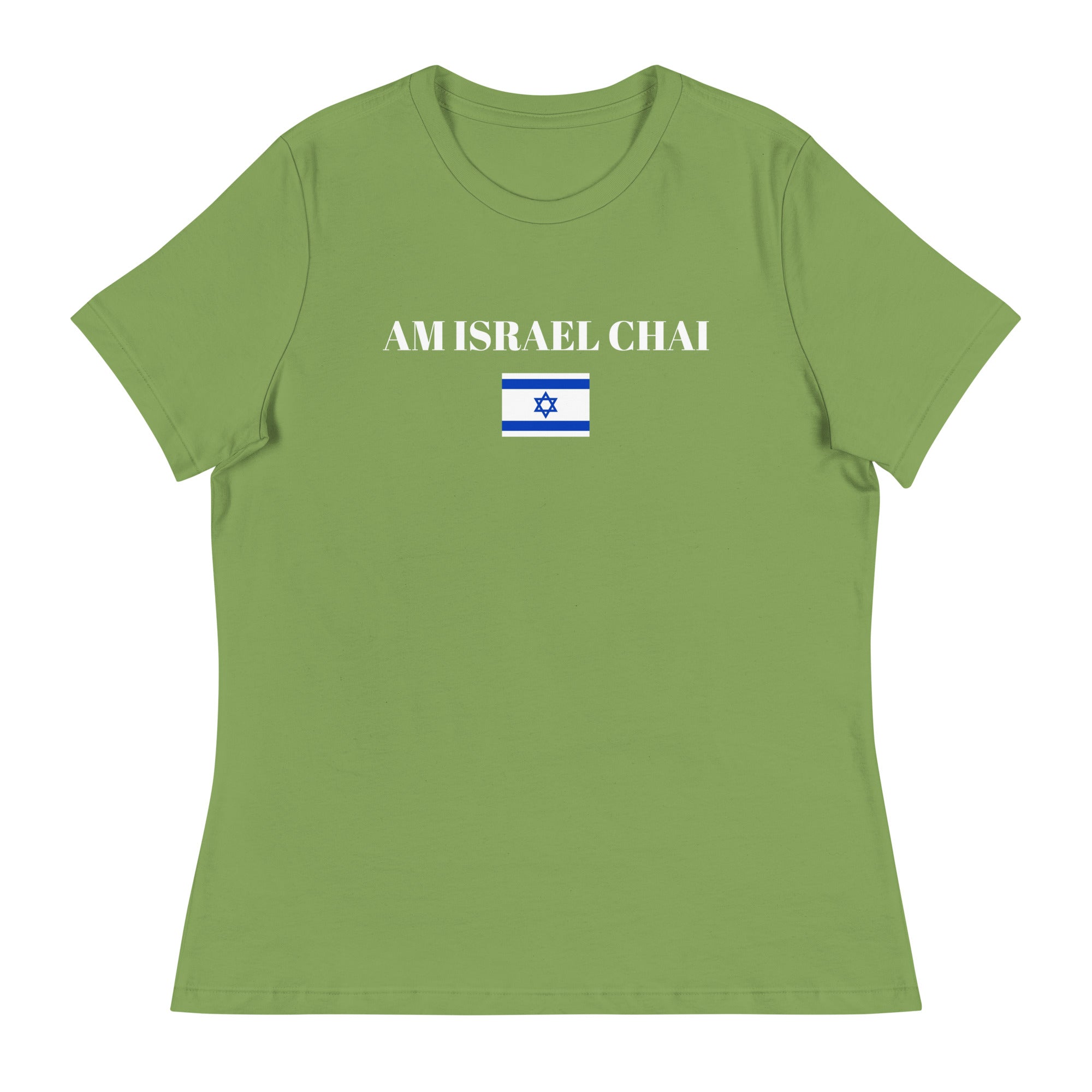 Am Israel Chai - Women's Relaxed T-Shirt