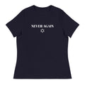 Never Again - Women's Relaxed T-Shirt