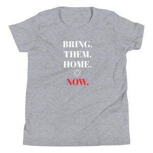 Bring Them Home Now - Youth Short Sleeve T-Shirt