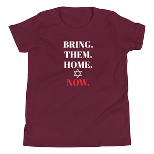Bring Them Home Now - Youth Short Sleeve T-Shirt